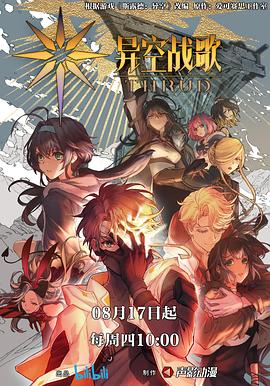 白雪公主被调教h