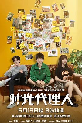 我不卡未来手机影院