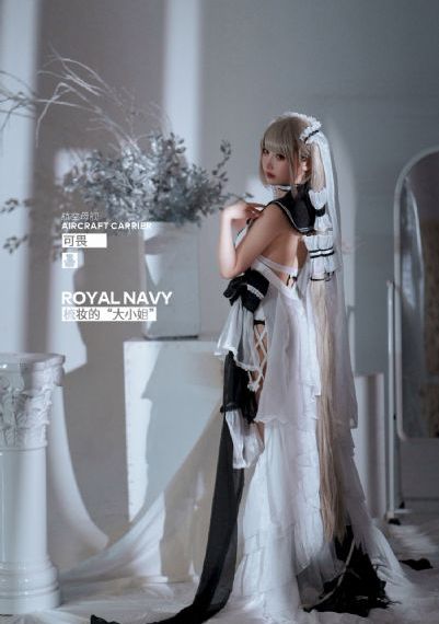 集芳阁淫阁在线